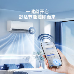 美的 酷省电系列 KFR-35GW/N8KS1-1Q 新一级能效 壁挂式空调 大1.5匹
