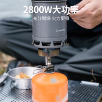 火枫(FIRE-MAPLE)火枫青峰2一体式炉头防风气炉电打火便携户外炉具露营煮茶炉 青峰2代+230气*2