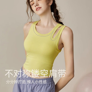 悦步运动内衣瑜伽背心女带胸垫外穿镂空肩带普拉提训练上衣健身服文胸   (建议体重110-130斤)