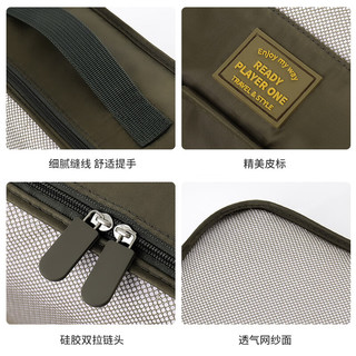 范爷家旅行收纳套装洗漱化妆品分装收纳袋子衣服鞋子行李箱便携整理