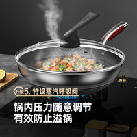 KÖBACH/康巴赫 抗菌 不锈钢炒锅