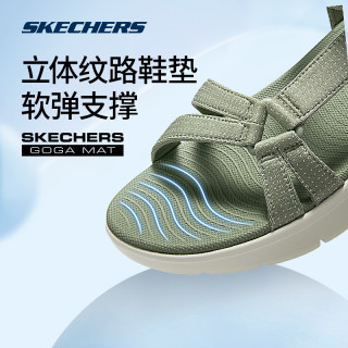 斯凯奇女鞋外穿凉鞋软弹舒适沙滩鞋魔术贴设计轻便休闲鞋子 灰褐色/TPE 40