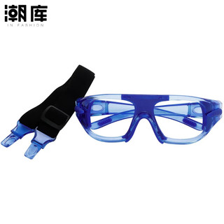  潮库 防撞 运动眼镜 防蓝光镜片  配1.61防蓝光0-800度 运动镜036-2蓝色