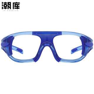  潮库 防撞 运动眼镜 防蓝光镜片  配1.61防蓝光0-800度 运动镜036-2蓝色