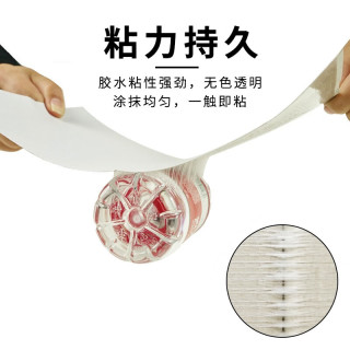 惠持家苍蝇贴粘蝇纸粘虫蚊粘蝇板条药诱捕苍蝇器灭蝇神器捕蝇器粘蝇板 50张