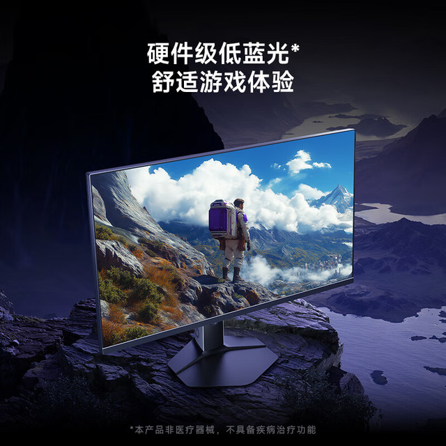 小米 REDMIG27U电竞显示器27英寸4K160/1K320双模高刷Fast IPS HDR400