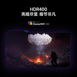 小米 REDMI 27英寸4K160Hz双模1K320Hz 电竞显示器 Fast IPS HDR400 10Bit 1ms GTG G27U 2026