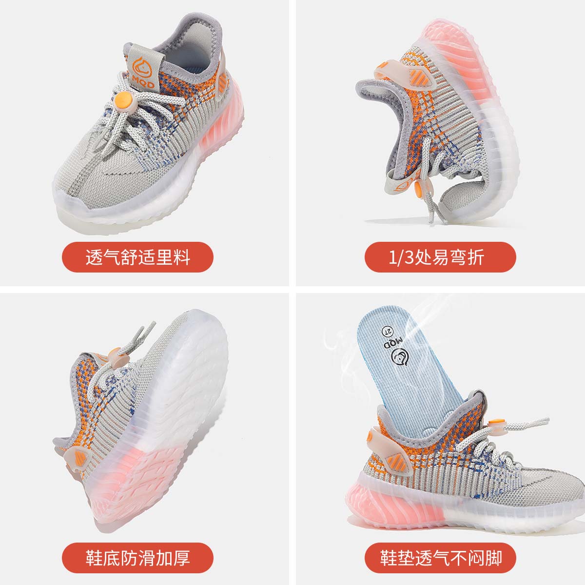 黑桔017
