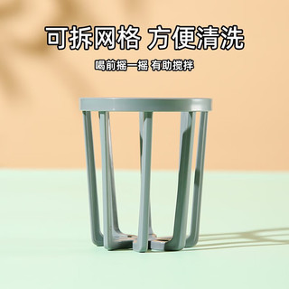 杯具熊（BEDDYBEAR）（不参加活动）儿童水杯塑料杯大容量直饮宝宝Tritan杯子 成人摇摇杯-灰580ml