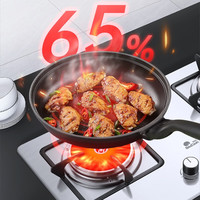 红日（RedSun）红外线灶嵌入式双灶家用不锈钢面板节能猛火灶快速点火 JZY-EM208G（液化气） 60分钟定时防遗忘 不锈钢-液化气