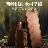 【康巴赫】乌檀木实木菜板砧板厨房家用切菜板木质案板食品级防霉 特大号加厚【4-8人】（45*30*2.5）