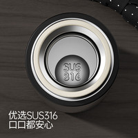 HAERS 密码解锁 316不锈钢 茶水分离 粉黛 450ml 保温杯