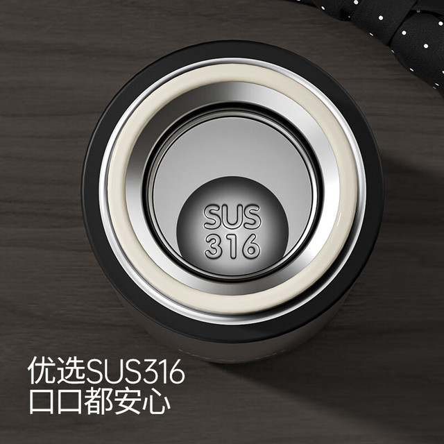 HAERS 密码解锁 316不锈钢 茶水分离 粉黛 450ml 保温杯