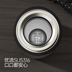 HAERS 密码解锁 316不锈钢 茶水分离 粉黛 450ml 保温杯