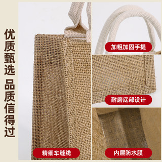 棉麻拼接手提袋麻布袋子帆布包购物袋单肩帆布印logo