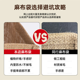 棉麻拼接手提袋麻布袋子帆布包购物袋单肩帆布印logo