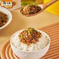 乌江乌江爆炒外婆菜/酸菜 开味油炒下饭菜咸菜 外婆菜*