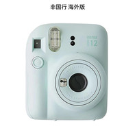 富士 instax mini12 拍立得相机
