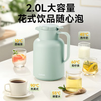 苏泊尔（SUPOR）保温壶家用大容量热水瓶玻璃内胆暖水壶办公室开水瓶欧式保温水壶 月色白1.45L【玻璃内胆-捏合盖】