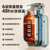 苏泊尔（SUPOR）保温壶家用大容量热水瓶玻璃内胆暖水壶办公室开水瓶欧式保温水壶 绛红1.45L【玻璃内胆-捏合盖】