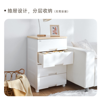 Tenma天马家用木制天板豪华收纳柜抽屉柜卧室衣物