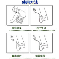 江露士蟑螂药一窝全窝扫净杀端除厨房家用呋虫胺喷雾剂非无毒