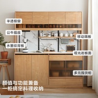 林氏家居北欧餐边柜靠墙一体家用客厅储物柜落地厨房橱柜家具UL4T 【1.5*1.93】UL4T餐边柜