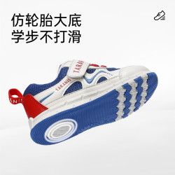 泰兰尼斯 童鞋夏季学步鞋男女童稳步鞋婴儿鞋宝宝透气运动鞋子   适合脚长11.5cm