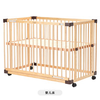 farska 日本婴儿床拼接大床实木进口多功能bb儿童简易新生儿宝宝床