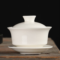 君之福 羊脂玉白瓷盖碗茶杯 德化建白瓷茶具功夫三才泡茶碗手工陶瓷家用大小号敬茶碗百家姓 建白3.5寸盖碗（纯白）120ml