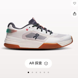 On 昂跑 rogeradv z5 奶油色  男士网球鞋