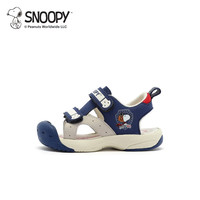 SNOOPY史努比童鞋儿童凉鞋夏季男童包头沙滩鞋小童休闲鞋潮2052深蓝米
