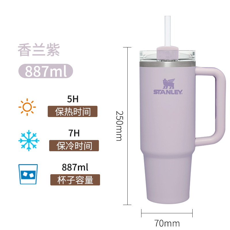 1.18米白