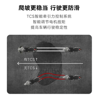 【王鹤棣】雅迪T35劲享版/运动版电动自行车 12Ah