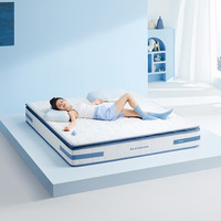 喜临门漾plus舒脊透气家用席梦思七区独袋弹簧大豆纤维床垫 漾plus【双睡感/26cm】 1.5*2米