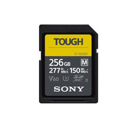 索尼 SONY TOUGH-M 系列 SDXC UHS-II 存储卡 256GB 坚固耐用 支持4K录制 黑色 SF-M256T/T1 256GB