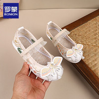 ROMON/罗蒙 中国风 女童汉服鞋