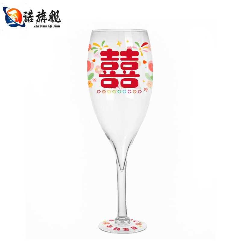 君冉德国品质大杯子结婚拍照道具交杯酒婚礼超大红酒杯巨型高脚杯 66ml 超大敬酒杯2个（水晶标贴纸）
