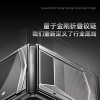 VERTU 奢品25年新款折叠屏QuantumFlipAI量子手机 黑色斜纹碳纤 1