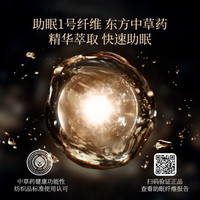 CBD家居德国ASW弹簧 记忆棉床垫25CM助眠0压床垫软硬适中氧生 氧生V-三分区弹簧-22CM 1800*2000mm