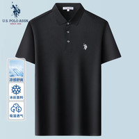 U.S. POLO ASSN./美国马球协会 三防 男士Polo衫