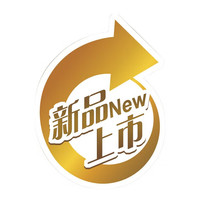 品高之鑫品高破壁灵芝孢子粉保健功能增强免疫力冲饮冲泡甄选佳品 【单拍不发】