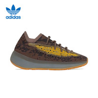adidas 阿迪达斯 YEEZY BOOST 380 通用款休闲鞋 FZ4982