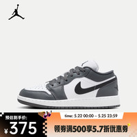 NIKE 耐克 Air Jordan 1 Low 553560-152 37.5