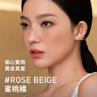 3CE 适用 彩妆礼盒