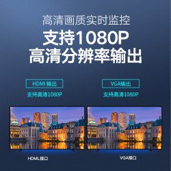海康威视 DS-7808NB-K1/W 8路2K高清无线传输 NVR录像机
