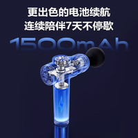 AUX奥克斯筋膜枪专业肌肉按摩器迷你颈膜按摩仪多功能全身男女生按摩枪 【豪华灰】6头+99档调节+快充