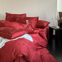 罗兰禧约 高端轻奢风60支结婚全棉四件套婚床婚嫁喜庆大红色纯棉被套床单 红色礼盒 1.8米床丨被套200x230cm