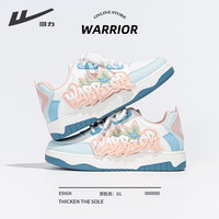 回力樱花粉小白鞋女2025夏季运动百搭厚底鞋子多巴胺板鞋 天空蓝 36