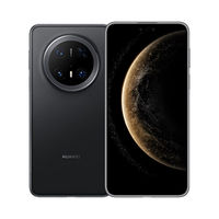 华为 HUAWEI Mate 70 Pro 手机